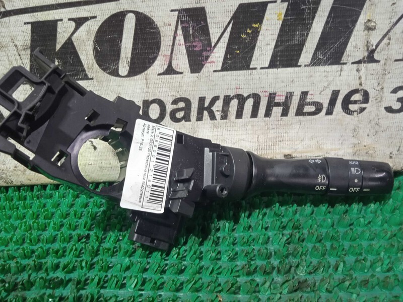 Переключатель подрулевой света Toyota Mark X GRX120 4GR-FSE