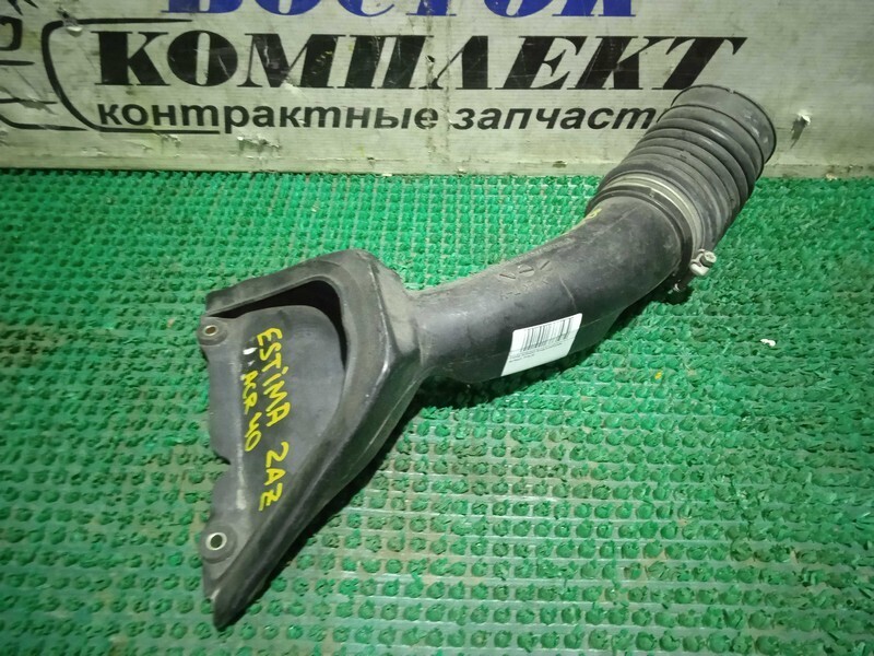 Воздухозаборник Toyota Estima ACR40W 2AZ-FE