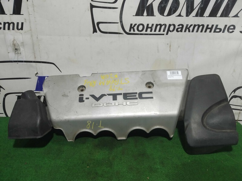 Крышка на двигатель декоративная Honda Stream RN3 K20A