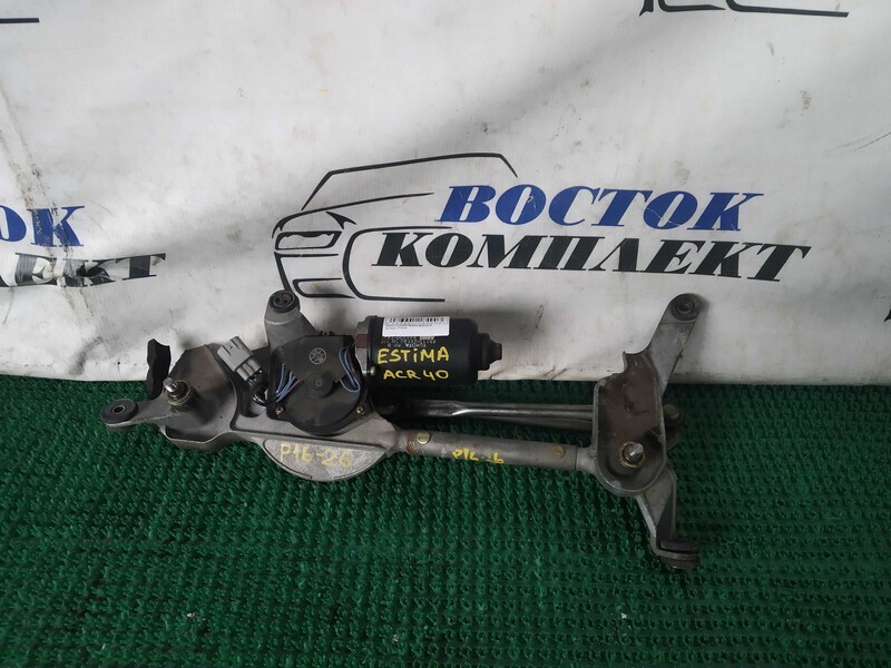 Привод дворников Toyota Estima ACR40W 2AZ-FE