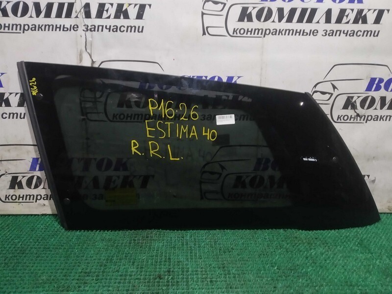 Стекло собачника Toyota Estima ACR40W 2AZ-FE лев