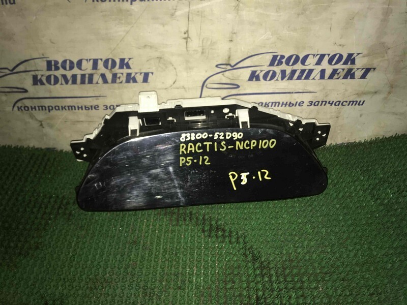 Комбинация приборов Toyota Ractis NCP100 1NZ-FE