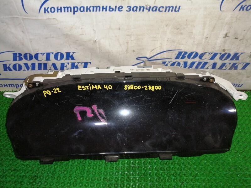 Комбинация приборов Toyota Estima MCR40W 1MZ-FE