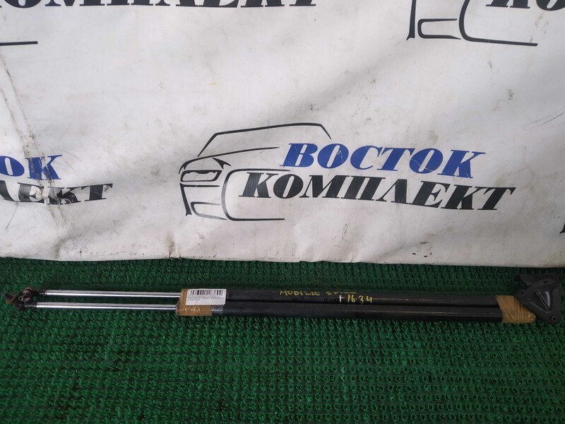 Амортизатор багажника Honda Mobilio Spike GK1 L15A