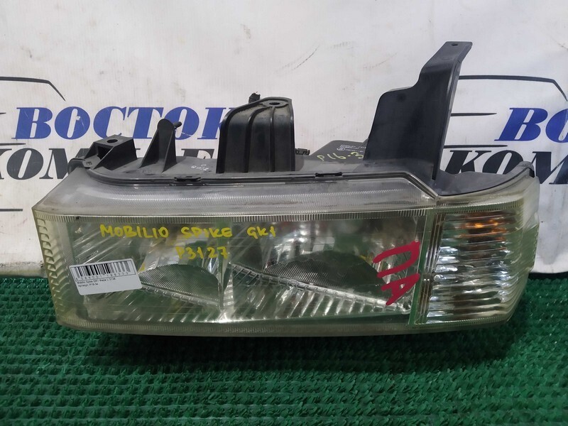 Фара Honda Mobilio Spike GK1 L15A лев