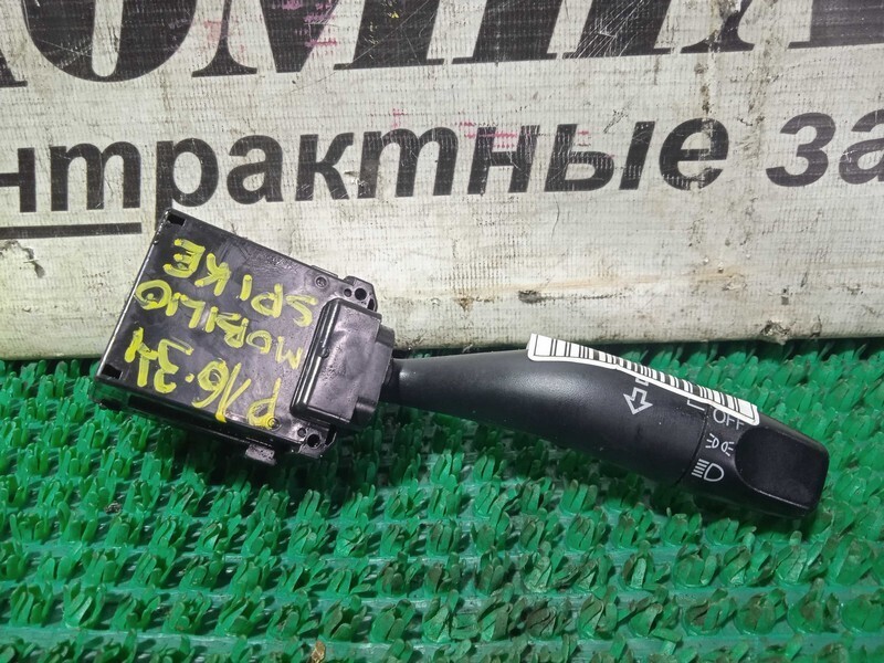 Переключатель подрулевой света Honda Mobilio Spike GK1 L15A