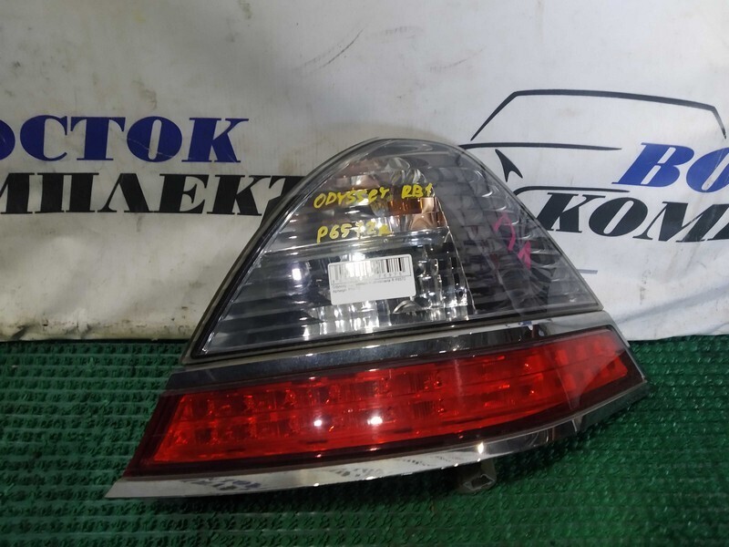 Фонарь стоп-сигнала Honda Odyssey 2007 RB1 K24A прав