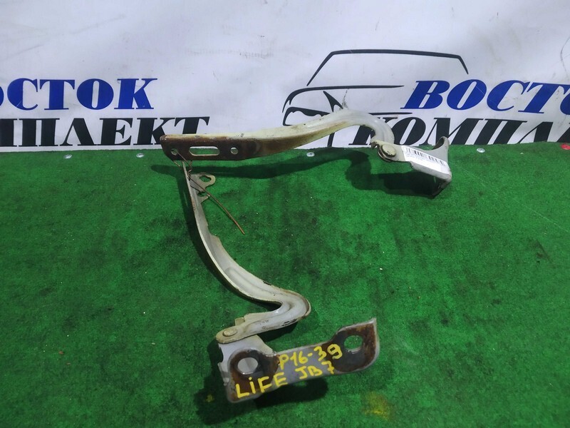 Петля капота Honda Life 2004 JB7 P07A