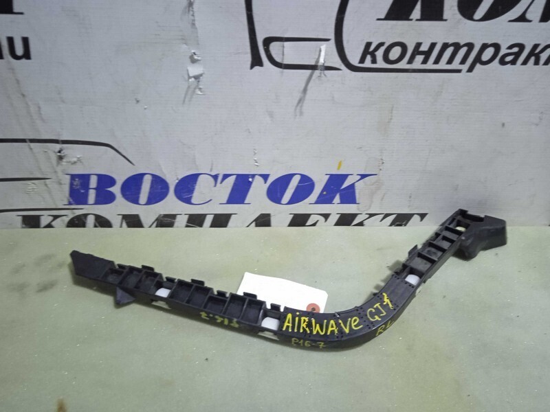 Клипса бампера Honda Airwave GJ1 L15A зад лев