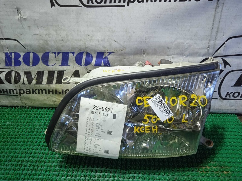 Фара Toyota Celsior UCF20 лев