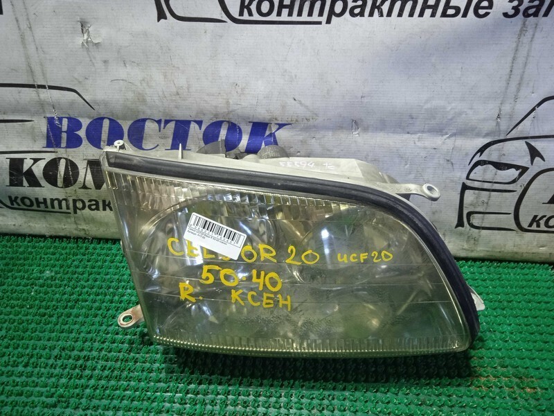 Фара Toyota Celsior UCF20 прав