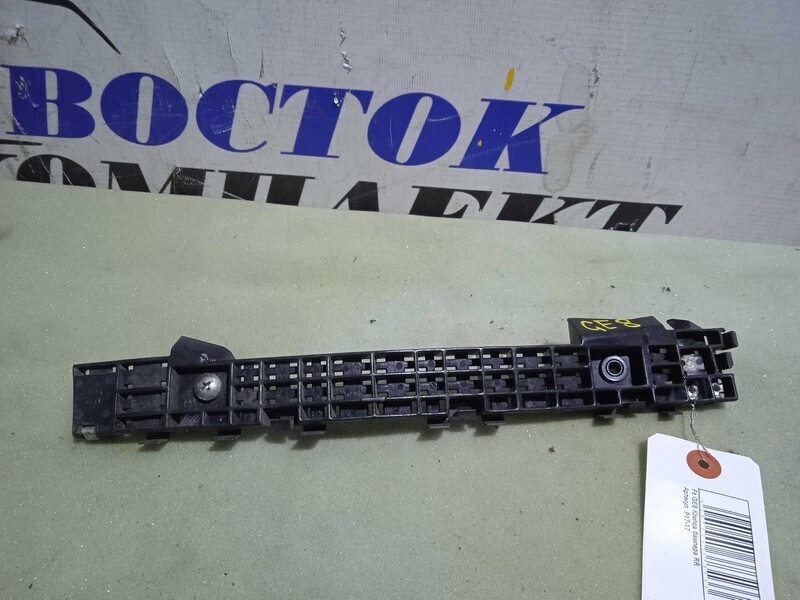 Клипса бампера Honda Fit 2008 GE8 L15A зад прав