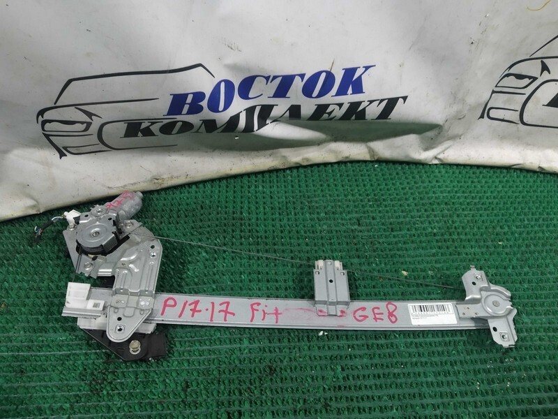 Стеклоподъемник Honda Fit 2008 GE8 L15A перед прав
