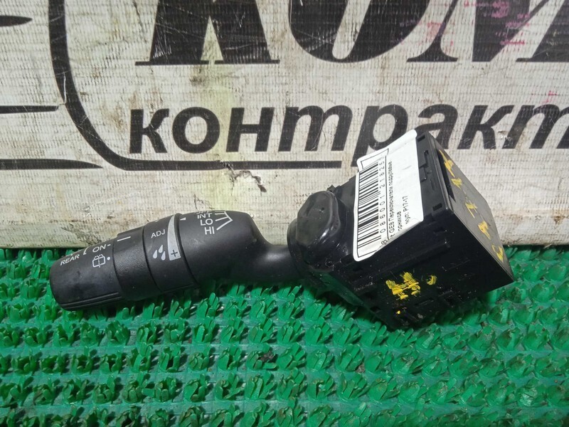 Переключатель подрулевой дворников Honda Fit 2008 GE8 L15A