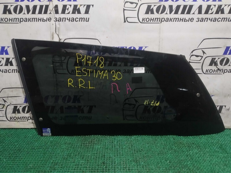 Стекло собачника Toyota Estima ACR30W 2AZ-FE лев