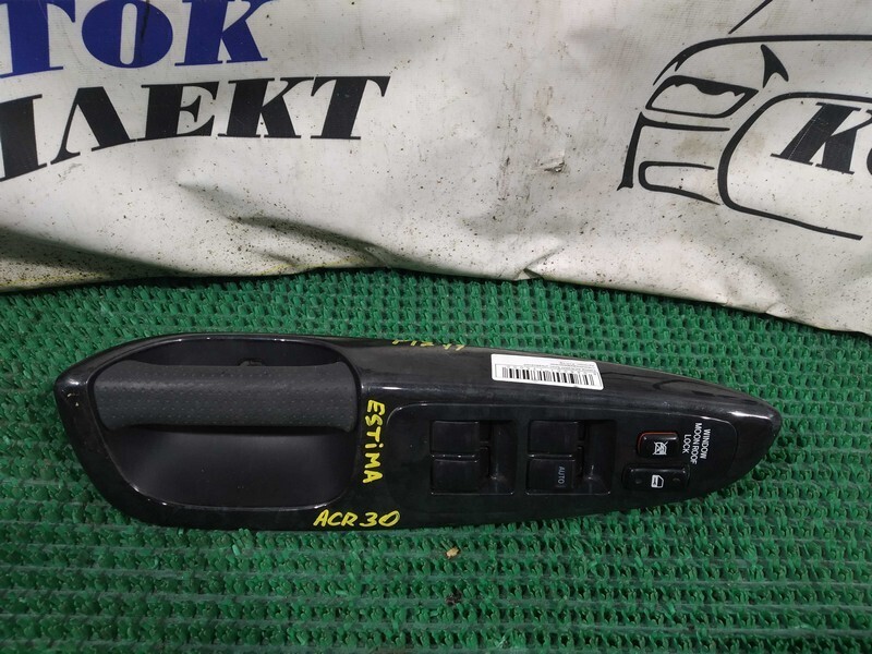 Блок управления стеклоподъемниками Toyota Estima ACR30W 2AZ-FE