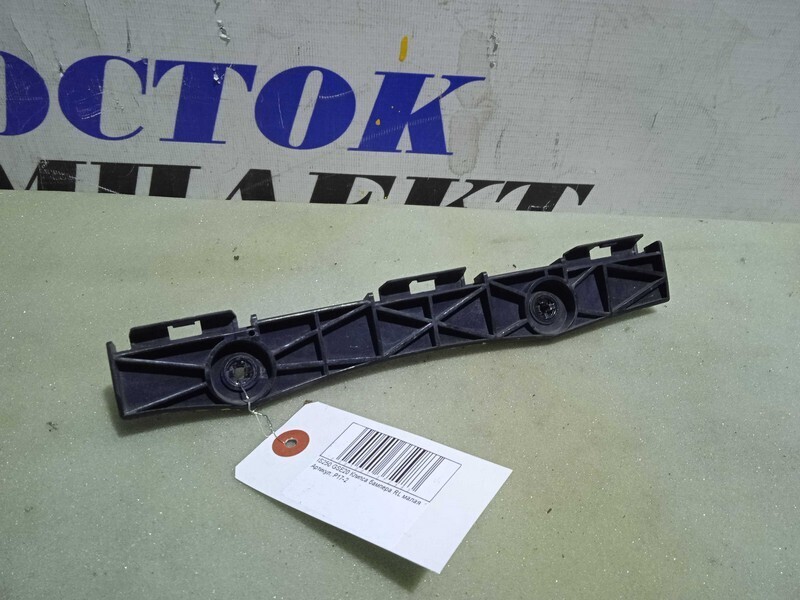 Клипса бампера Lexus IS250 GSE20 4GR-FSE зад лев