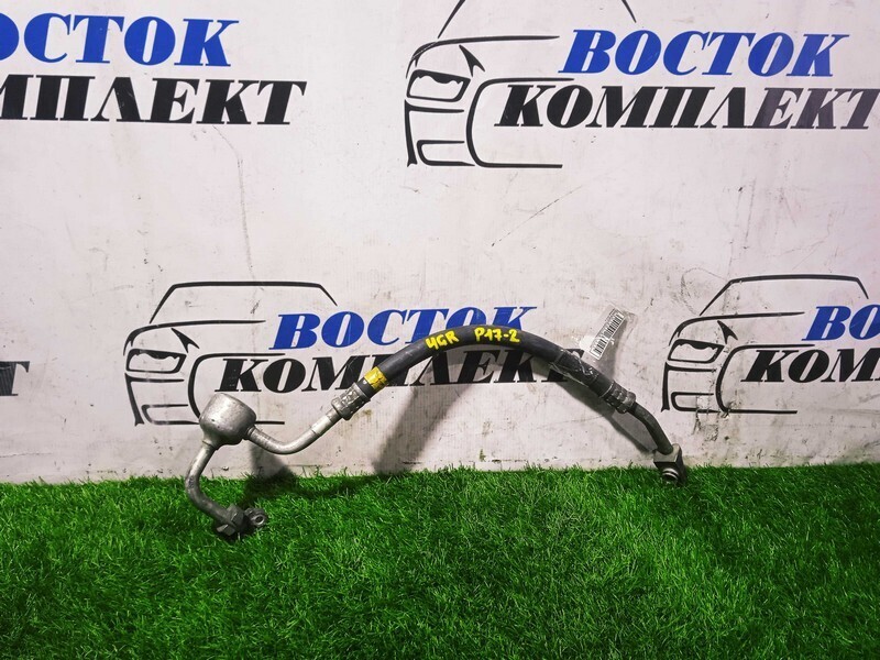 Трубка кондиционера Lexus IS250 GSE20 4GR-FSE