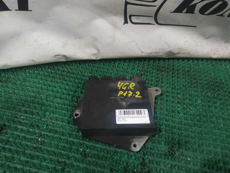 Блок управления форсунками Lexus IS250 GSE20 4GR-FSE