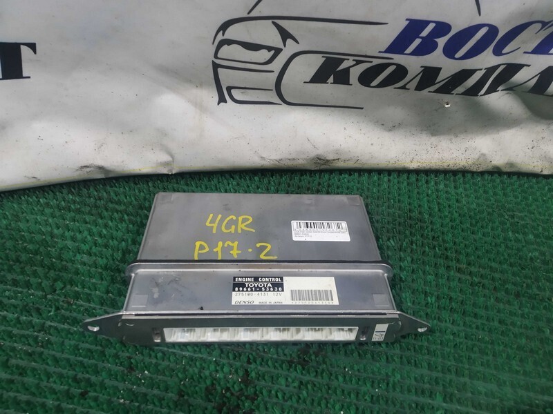 Блок управления ДВС Lexus IS250 GSE20 4GR-FSE