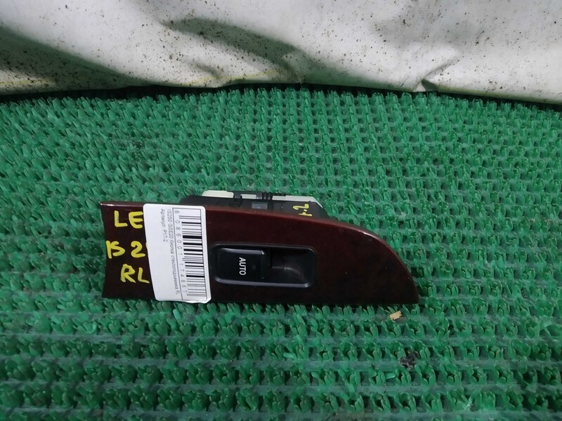 Кнопка стеклоподъемника Lexus IS250 GSE20 4GR-FSE зад лев