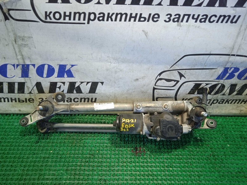 Привод дворников Honda Edix 2007 BE3 K20A перед