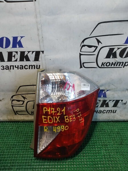 Фонарь стоп-сигнала Honda Edix 2007 BE3 K20A прав