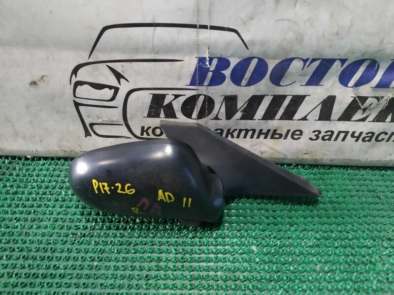 Зеркало боковое Nissan AD VFY11 QG15DE прав