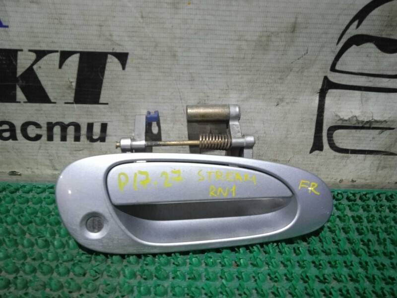 Ручка двери наружная Honda Stream RN1 D17A перед прав