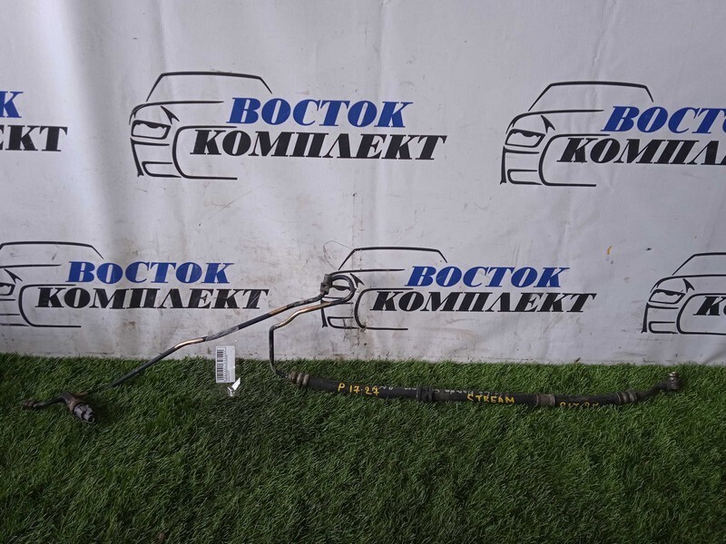 Шланг высокого давления Honda Stream RN1 D17A