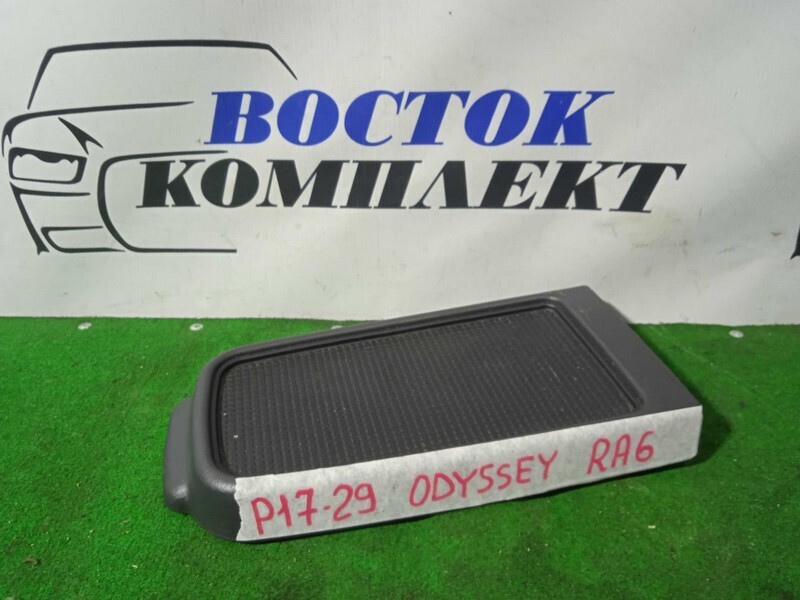 Подлокотник Honda Odyssey 2002 RA6 F23A