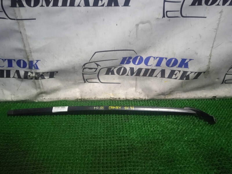 Молдинг лобового стекла Toyota Camry SV41 3S-FE лев