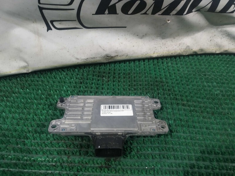Блок управления КПП Nissan X-Trail NT31 MR20DE