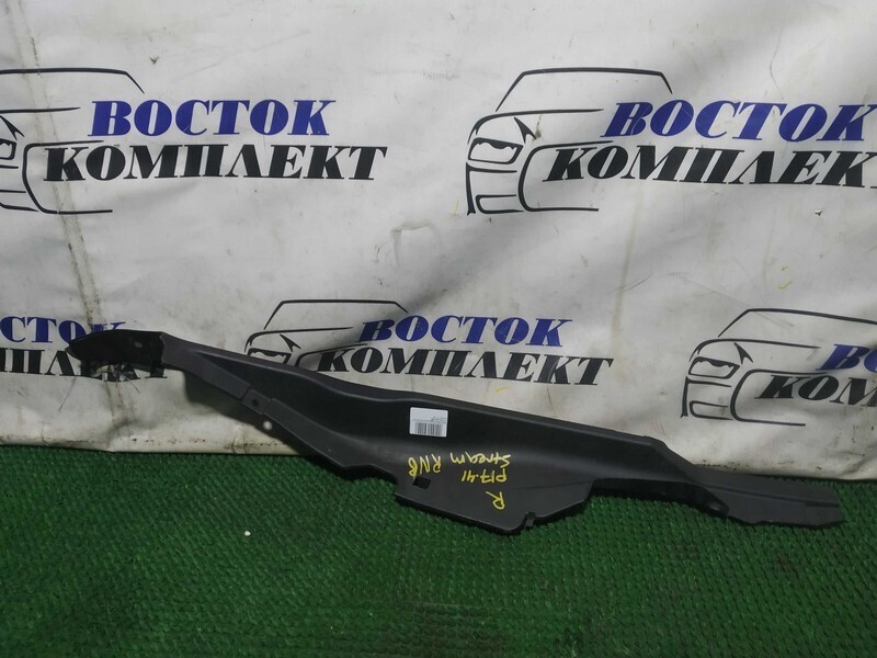 Защита Honda Stream 2007 RN8 R20A прав