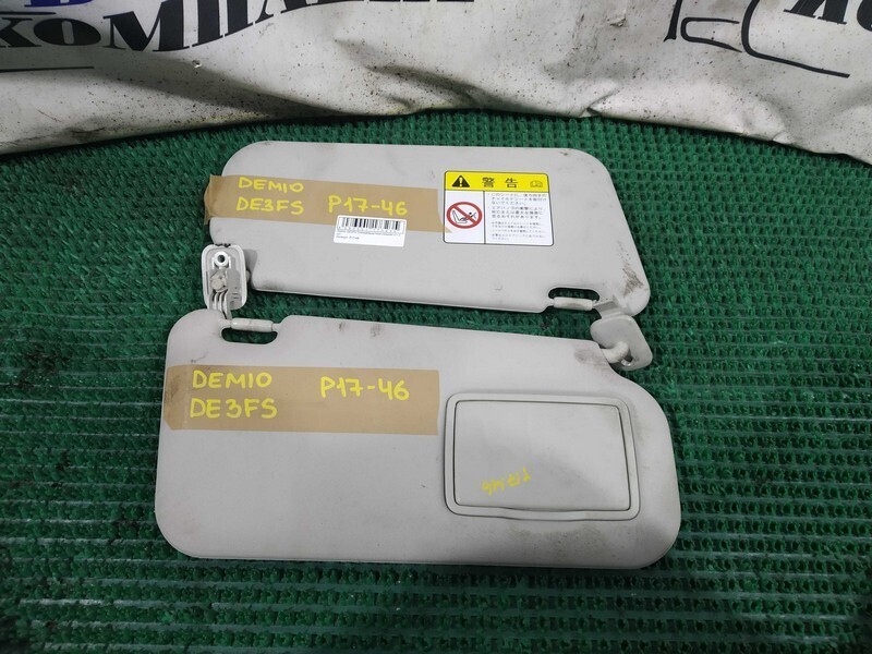 Козырек солнцезащитный Mazda Demio DE3FS ZJ-VE