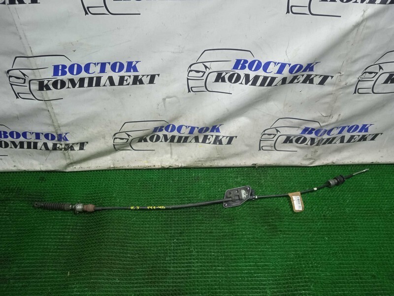 Трос КПП Mazda Demio DE3FS ZJ-VE