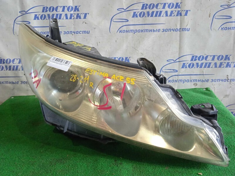 Фара Toyota Estima ACR55W 2AZ-FE прав