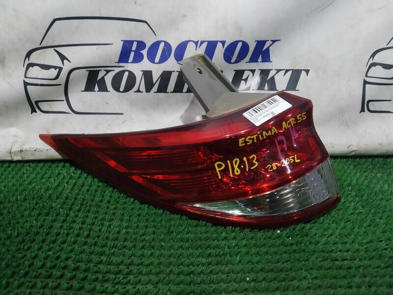 Фонарь стоп-сигнала Toyota Estima ACR55W 2AZ-FE лев
