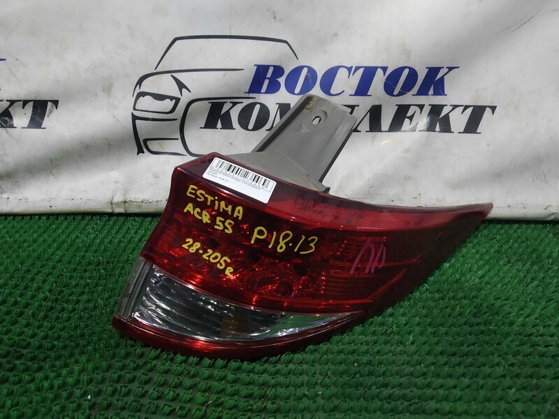 Фонарь стоп-сигнала Toyota Estima ACR55W 2AZ-FE прав