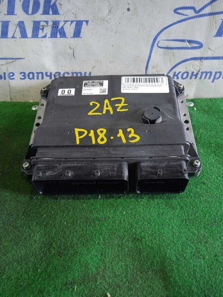 Блок управления ДВС Toyota Estima ACR55W 2AZ-FE