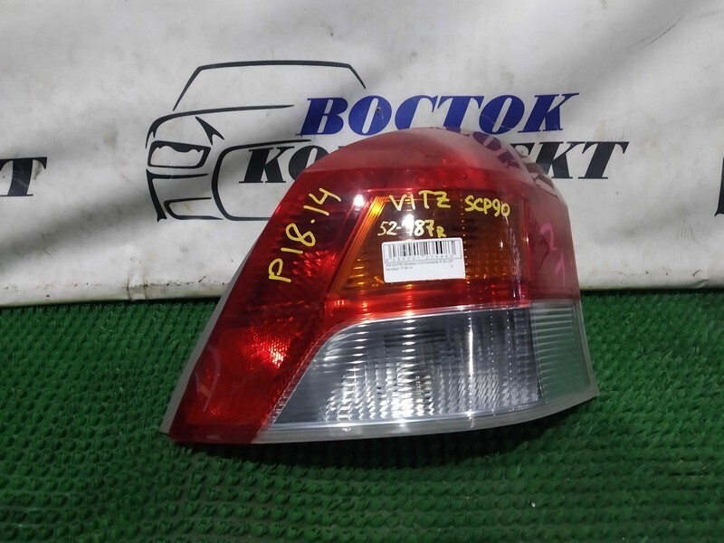 Фонарь стоп-сигнала Toyota Vitz SCP90 2SZ-FE прав