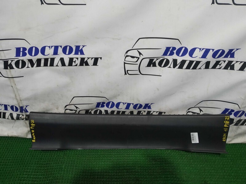 Накладка багажника Toyota Raum EXZ10 5E-FE