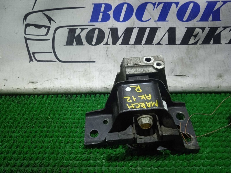 Подушка двигателя Nissan March AK12 CR12DE прав