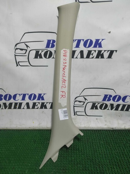 Обшивка стойки лобового стекла Nissan March AK12 CR12DE прав