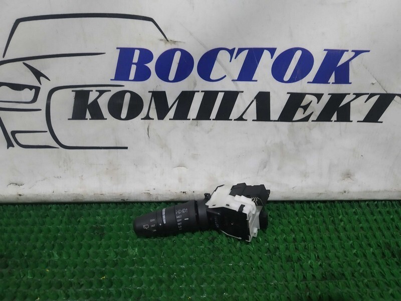 Переключатель подрулевой дворников Nissan March AK12 CR12DE