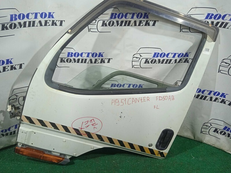 Дверь боковая Mitsubishi Canter FD50AB 4M40 перед лев