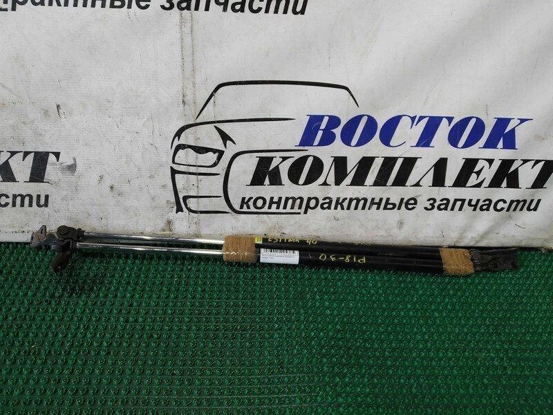 Амортизатор багажника Toyota Estima ACR40W 2AZ-FE