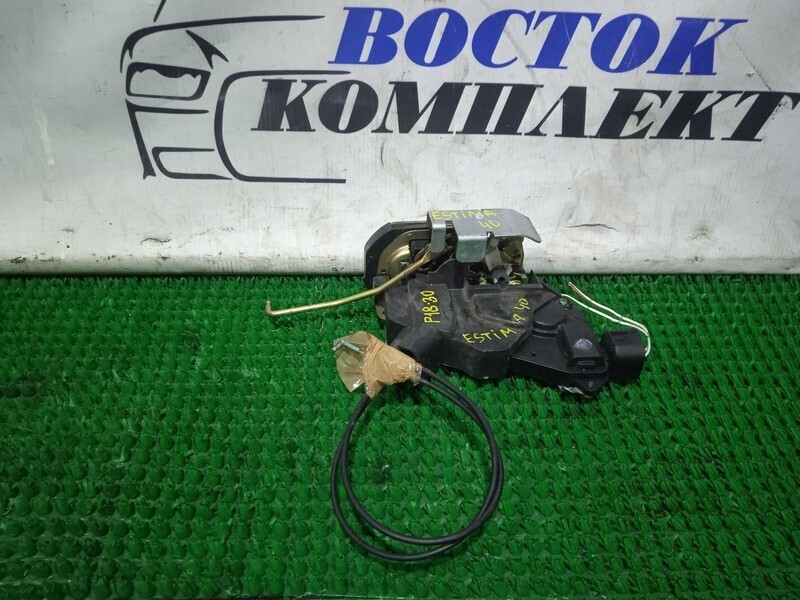 Замок дверной Toyota Estima ACR40W 2AZ-FE перед лев