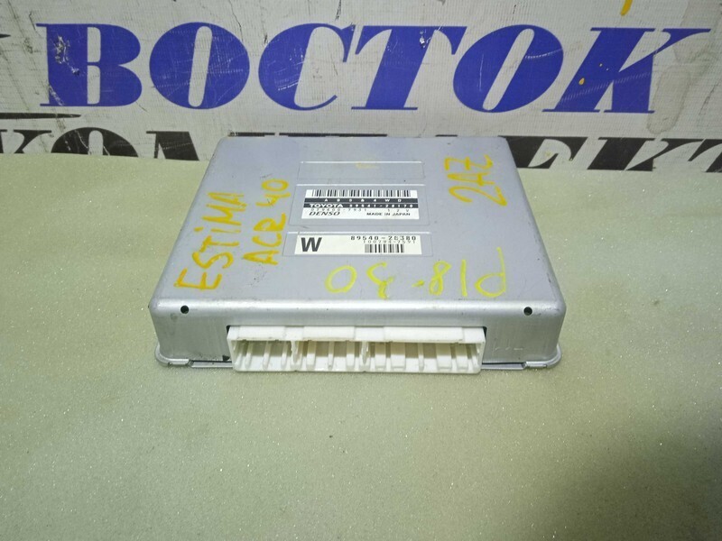 Блок управления ABS Toyota Estima ACR40W 2AZ-FE