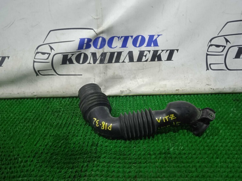 Воздухозаборник Toyota Vitz NCP15 2NZ-FE